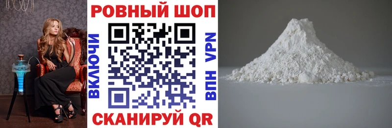 Где купить наркотики Лакинск СК Гашиш Бошки Шишки COCAIN