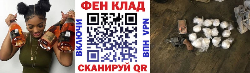 Amphetamine 97%  ОМГ ОМГ ТОР  Лакинск 