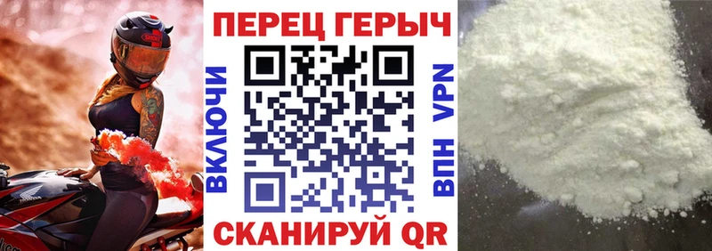 ГЕРОИН Афган  OMG сайт  Лакинск  что такое  