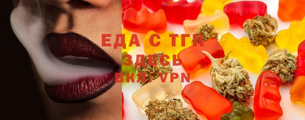 таблы Приозерск