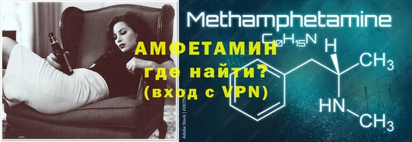 таблы Приозерск