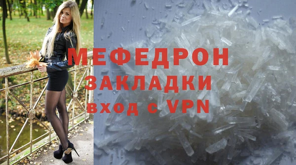 таблы Приозерск
