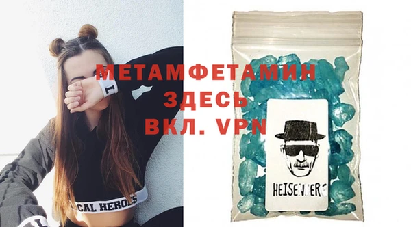 COCAINE Краснотурьинск