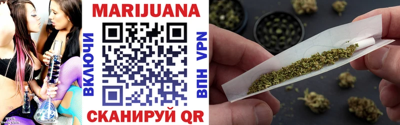 Канабис Ganja Лакинск